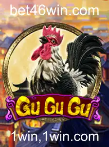 Descubra o Fascinante Mundo de GuGuGu